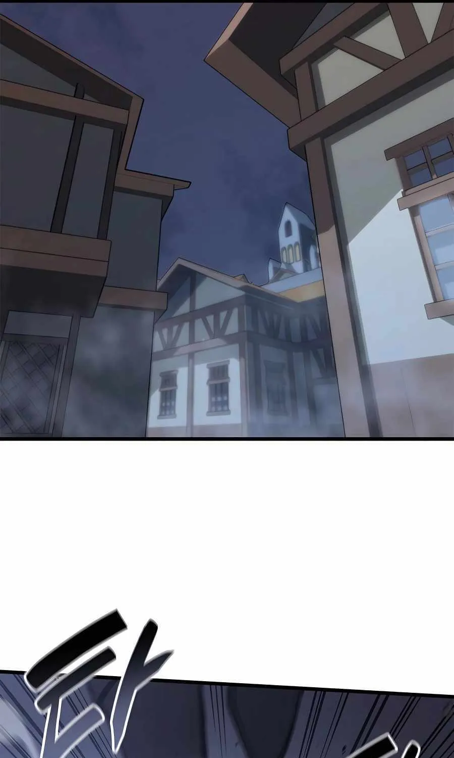 The Count’s Youngest Son is A Player Chapter 40 page 78 - 