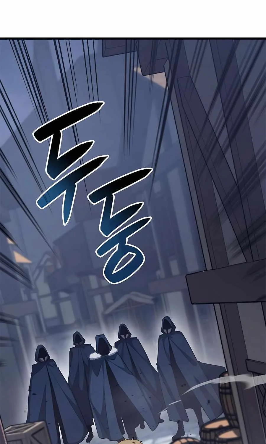 The Count’s Youngest Son is A Player Chapter 40 page 84 - 