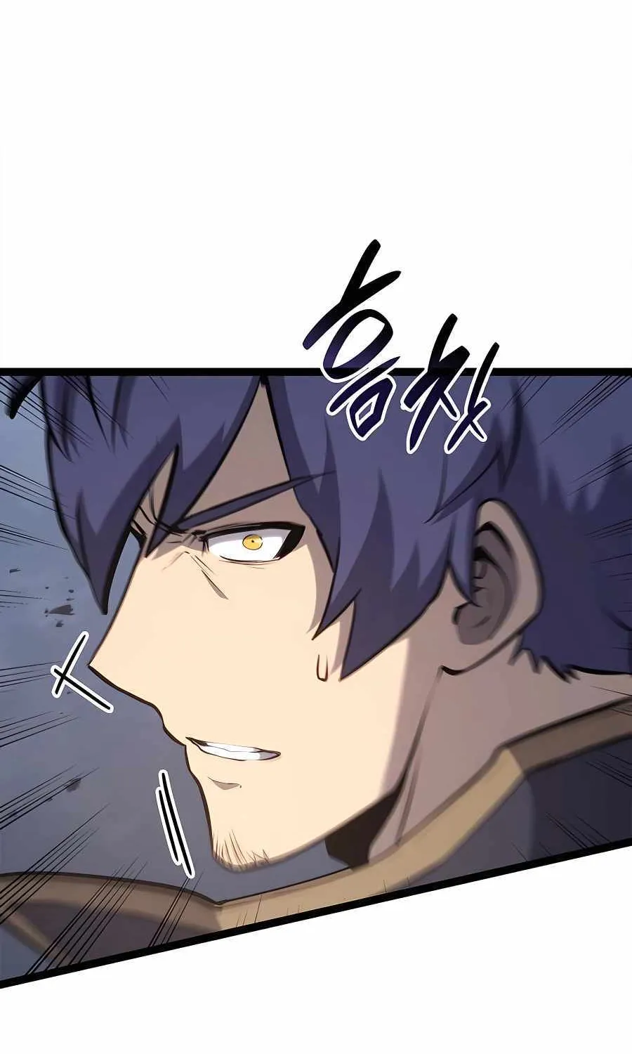 The Count’s Youngest Son is A Player Chapter 41 page 106 - 