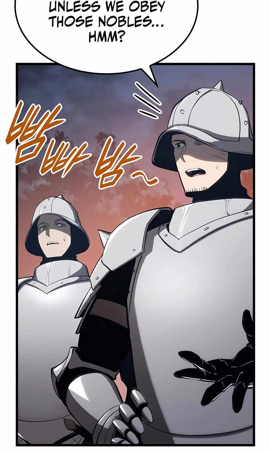 The Count’s Youngest Son is A Player Chapter 41 page 58 - 