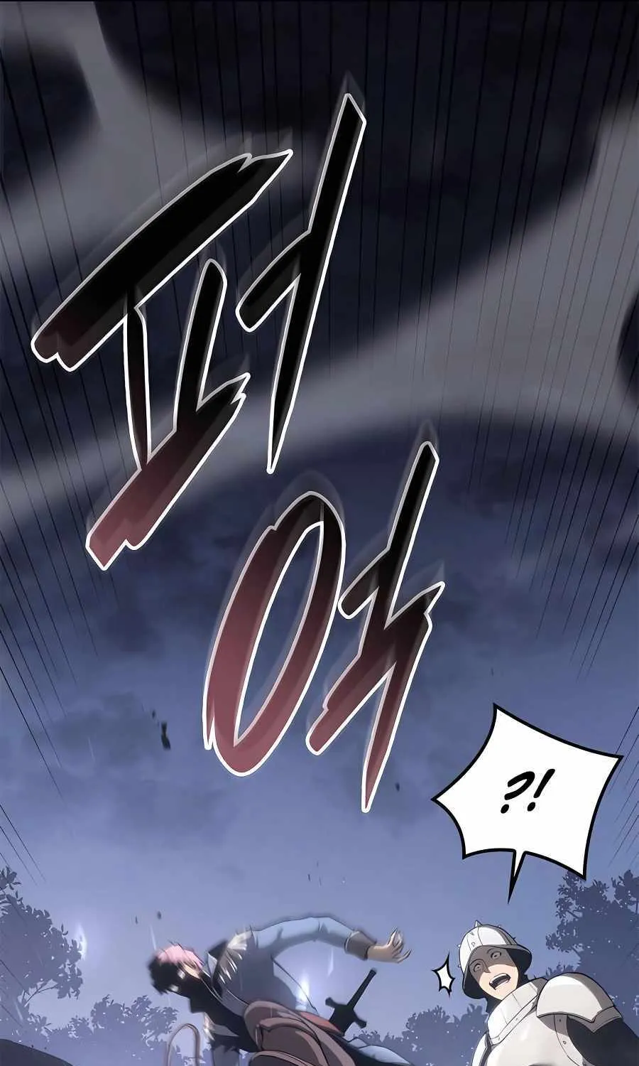 The Count’s Youngest Son is A Player Chapter 41 page 76 - 