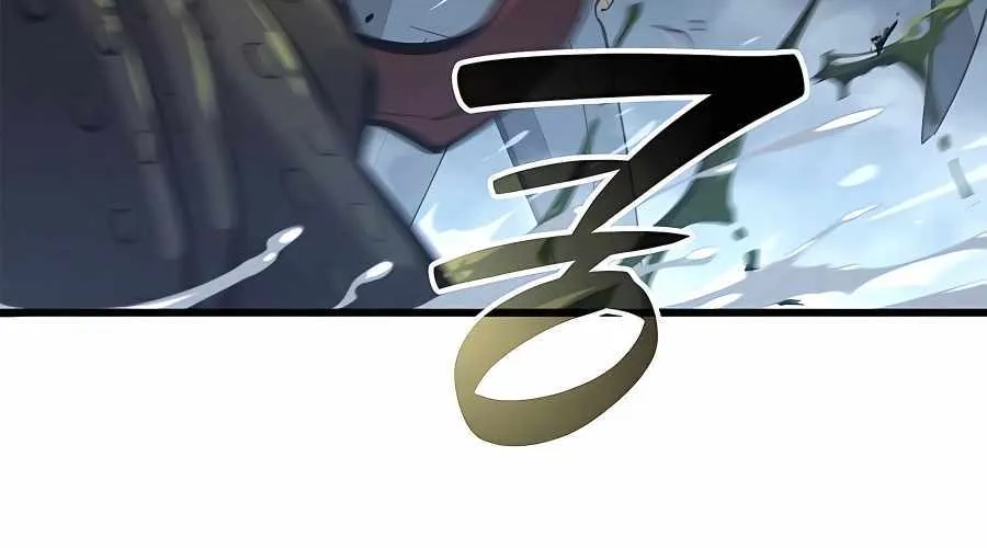The Count’s Youngest Son is A Player Chapter 42 page 26 - 
