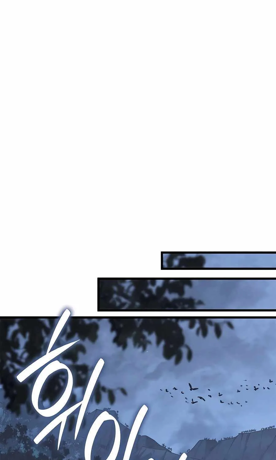 The Count’s Youngest Son is A Player Chapter 42 page 44 - 