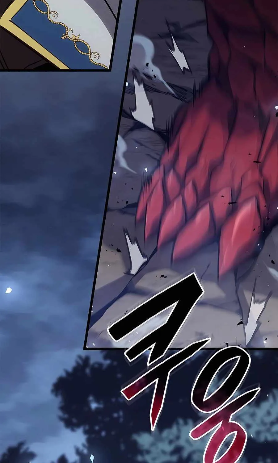 The Count’s Youngest Son is A Player Chapter 43 page 103 - 