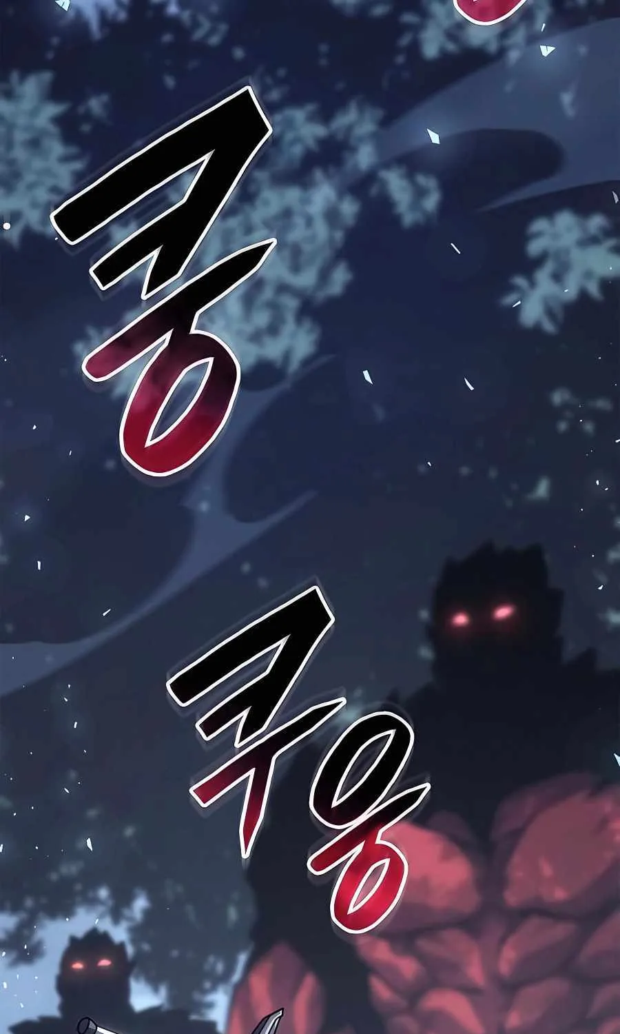 The Count’s Youngest Son is A Player Chapter 43 page 104 - 