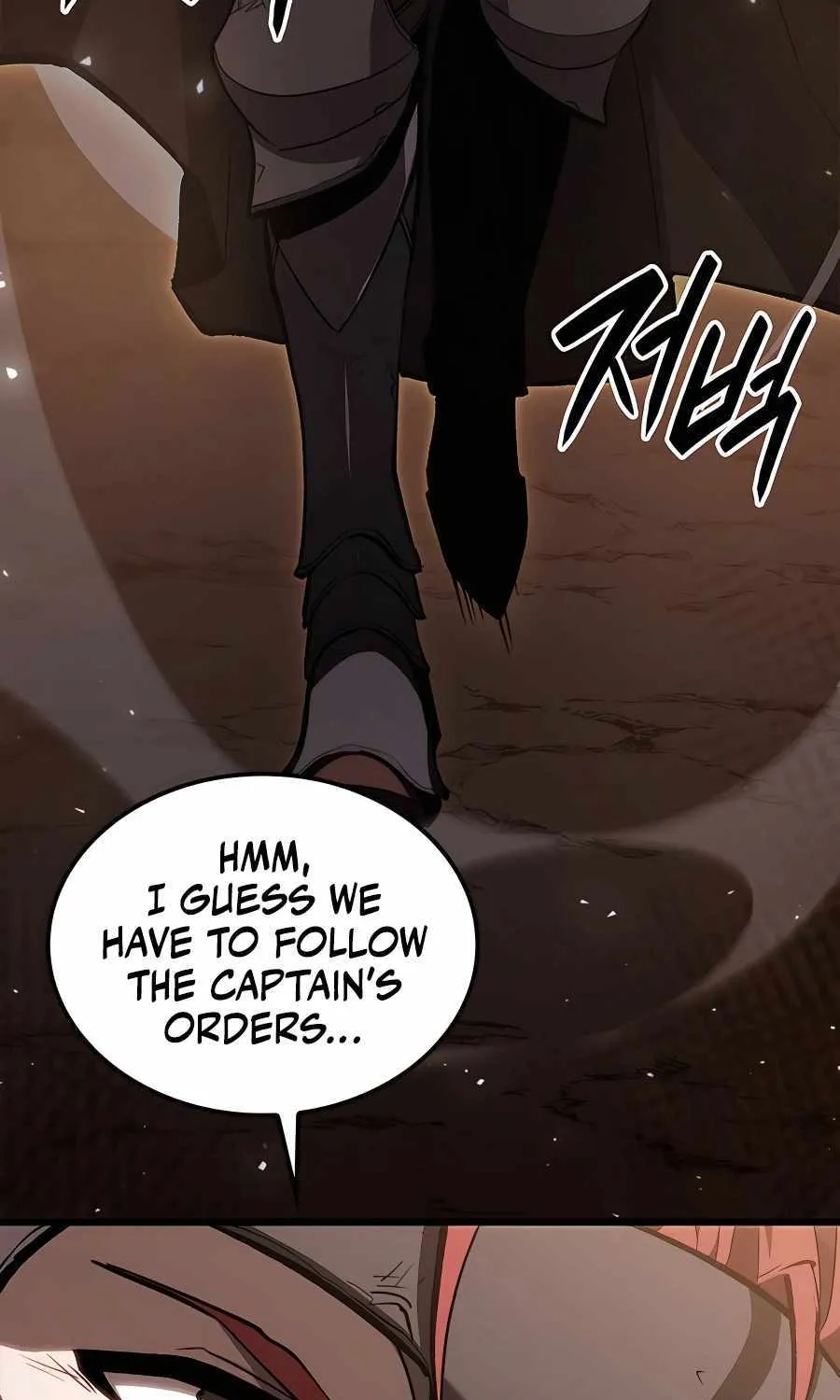 The Count’s Youngest Son is A Player Chapter 43 page 16 - 