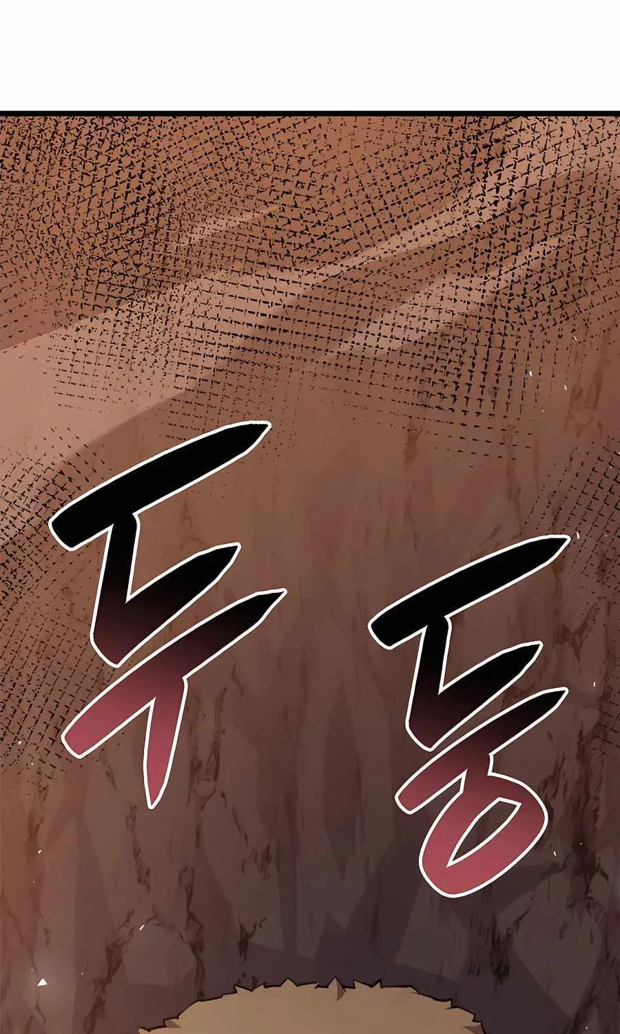The Count’s Youngest Son is A Player Chapter 43 page 3 - 