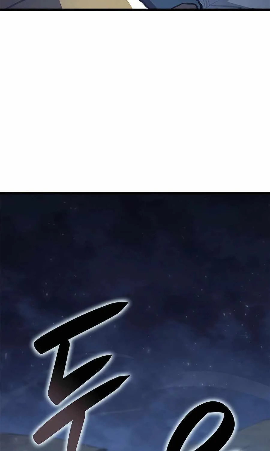 The Count’s Youngest Son is A Player Chapter 43 page 42 - 