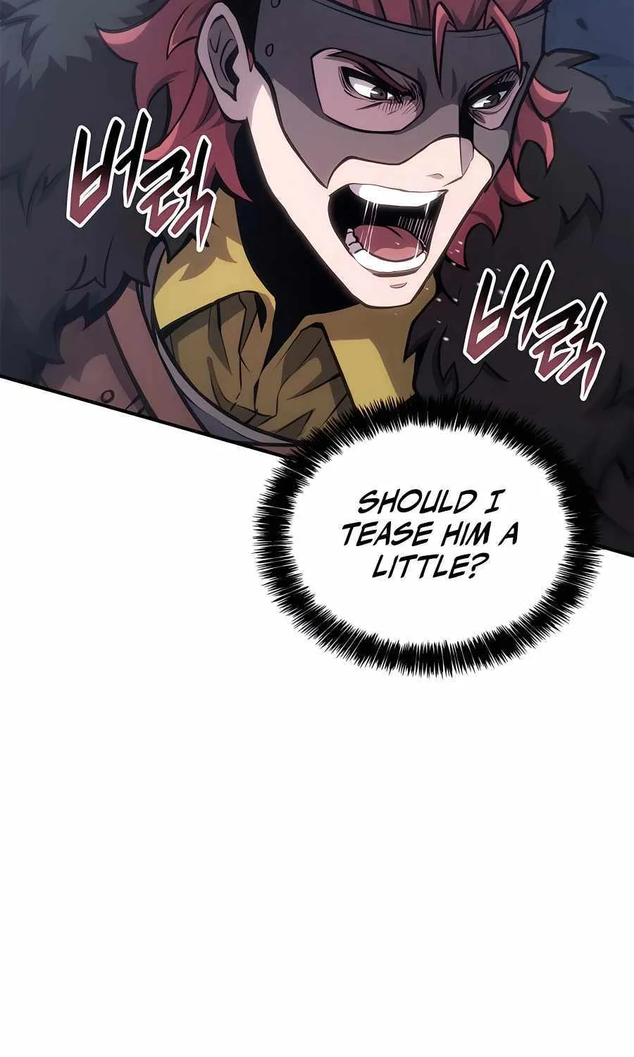 The Count’s Youngest Son is A Player Chapter 43 page 58 - 