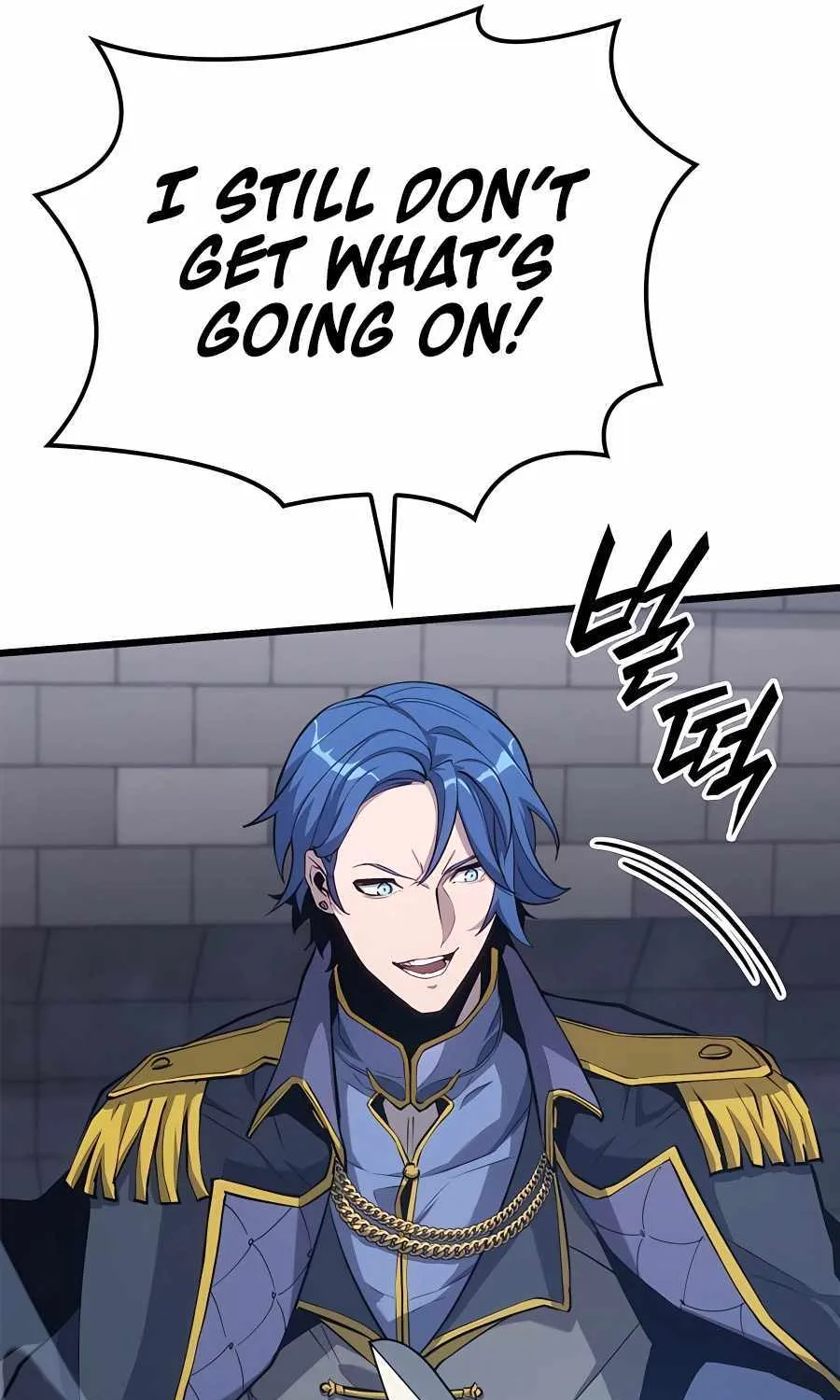 The Count’s Youngest Son is A Player Chapter 43 page 76 - 