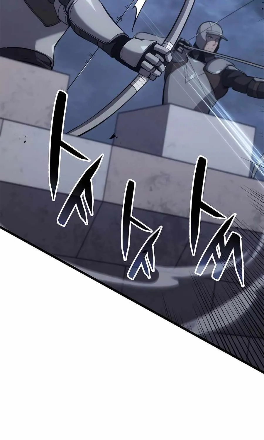 The Count’s Youngest Son is A Player Chapter 43 page 80 - 