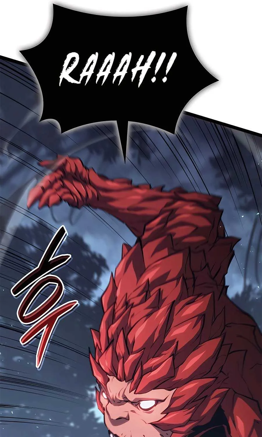 The Count’s Youngest Son is A Player Chapter 44 page 12 - 