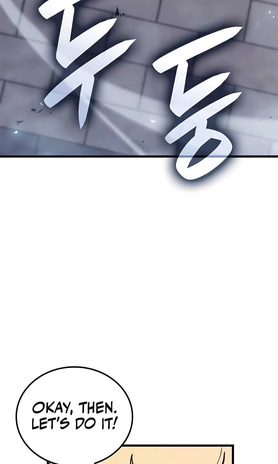 The Count’s Youngest Son is A Player Chapter 44 page 26 - 