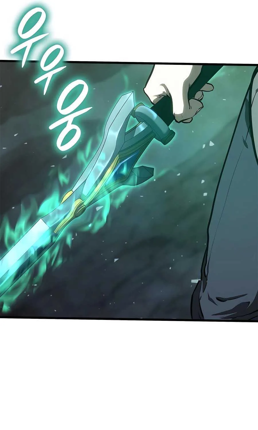 The Count’s Youngest Son is A Player Chapter 44 page 64 - 