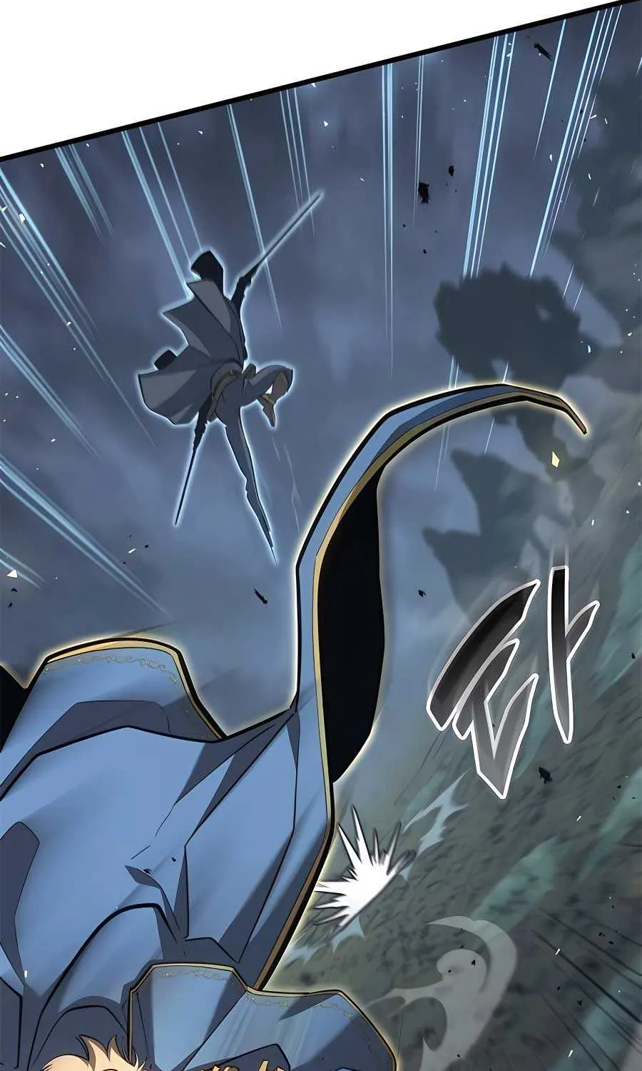 The Count’s Youngest Son is A Player Chapter 44 page 77 - 