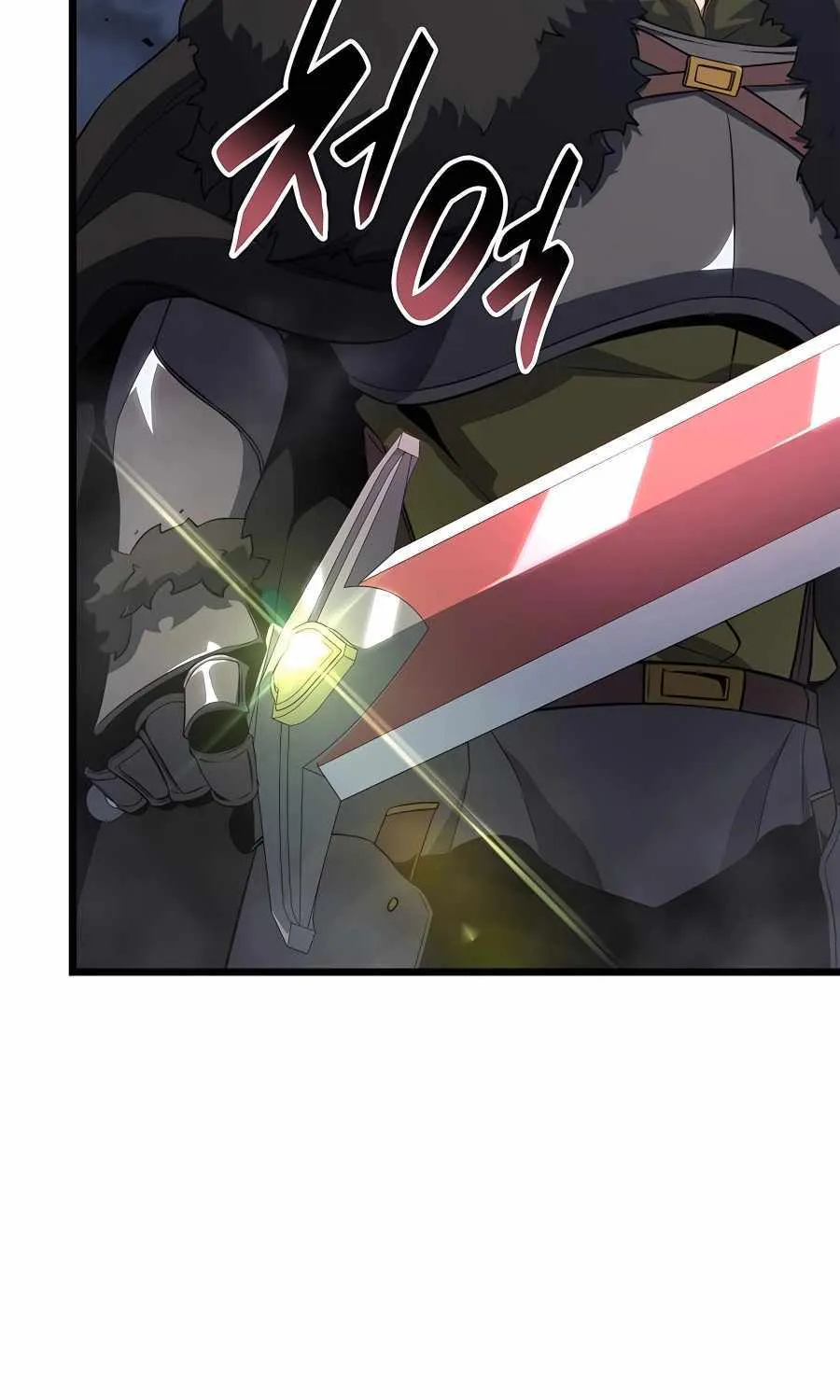The Count’s Youngest Son is A Player Chapter 45 page 15 - 