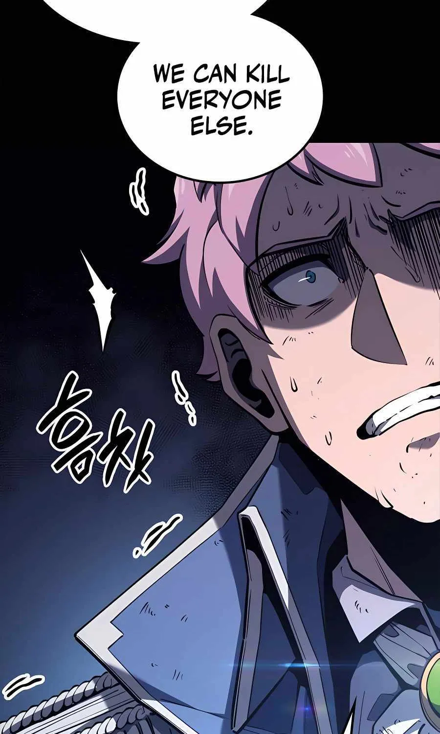 The Count’s Youngest Son is A Player Chapter 46 page 18 - 