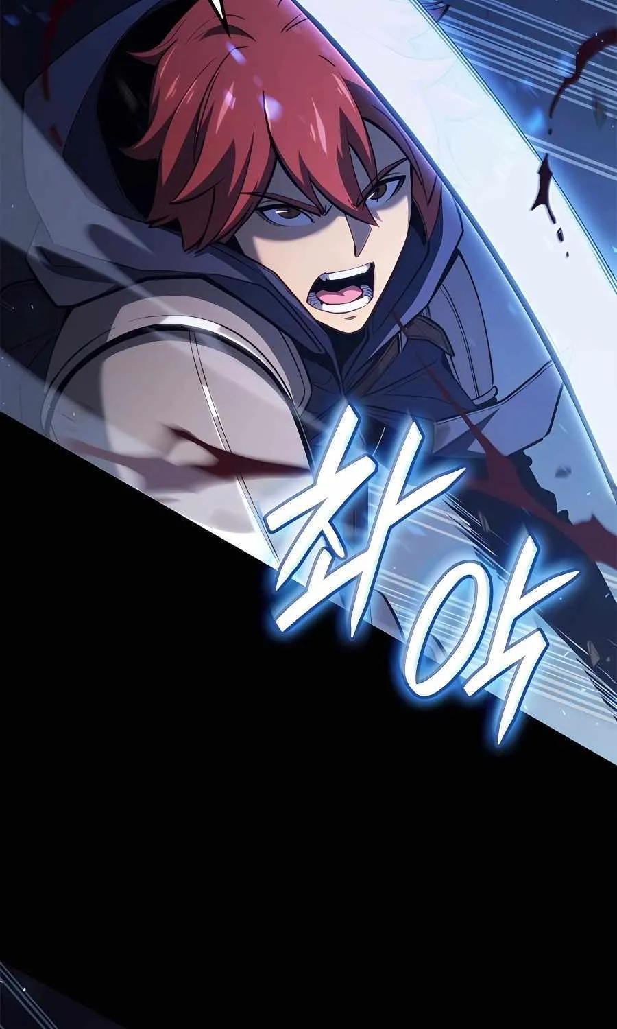 The Count’s Youngest Son is A Player Chapter 46 page 33 - 