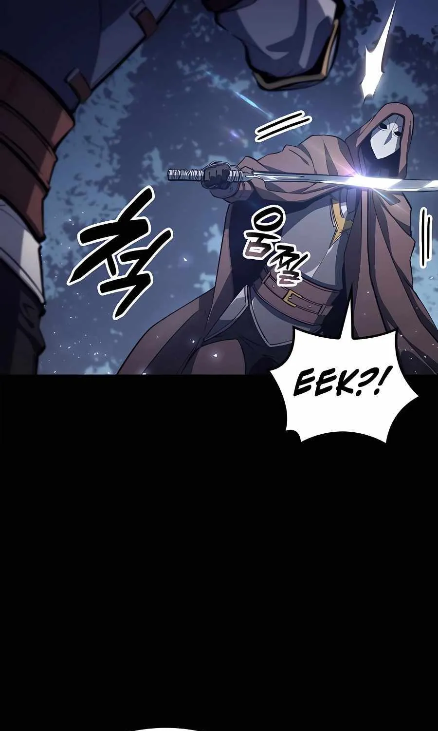 The Count’s Youngest Son is A Player Chapter 46 page 41 - 