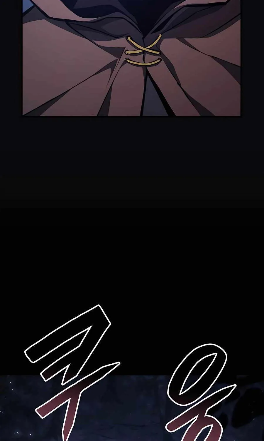 The Count’s Youngest Son is A Player Chapter 46 page 6 - 
