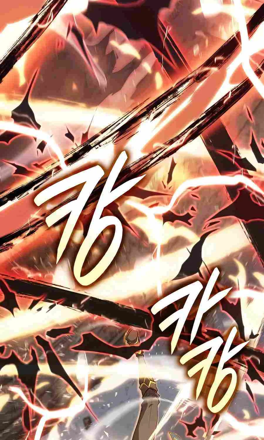 The Count’s Youngest Son is A Player Chapter 46 page 94 - 