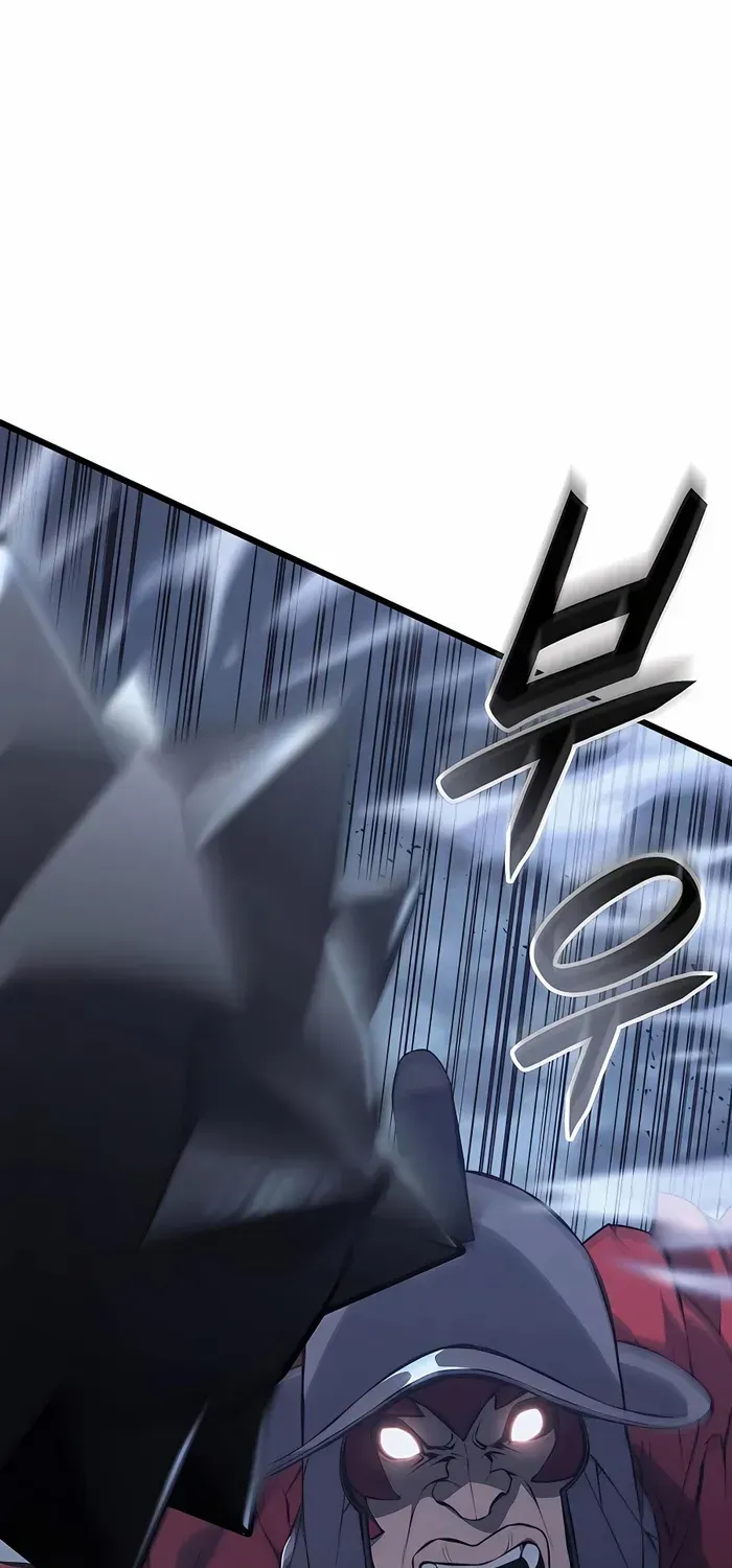 The Count’s Youngest Son is A Player Chapter 47 page 1 - 