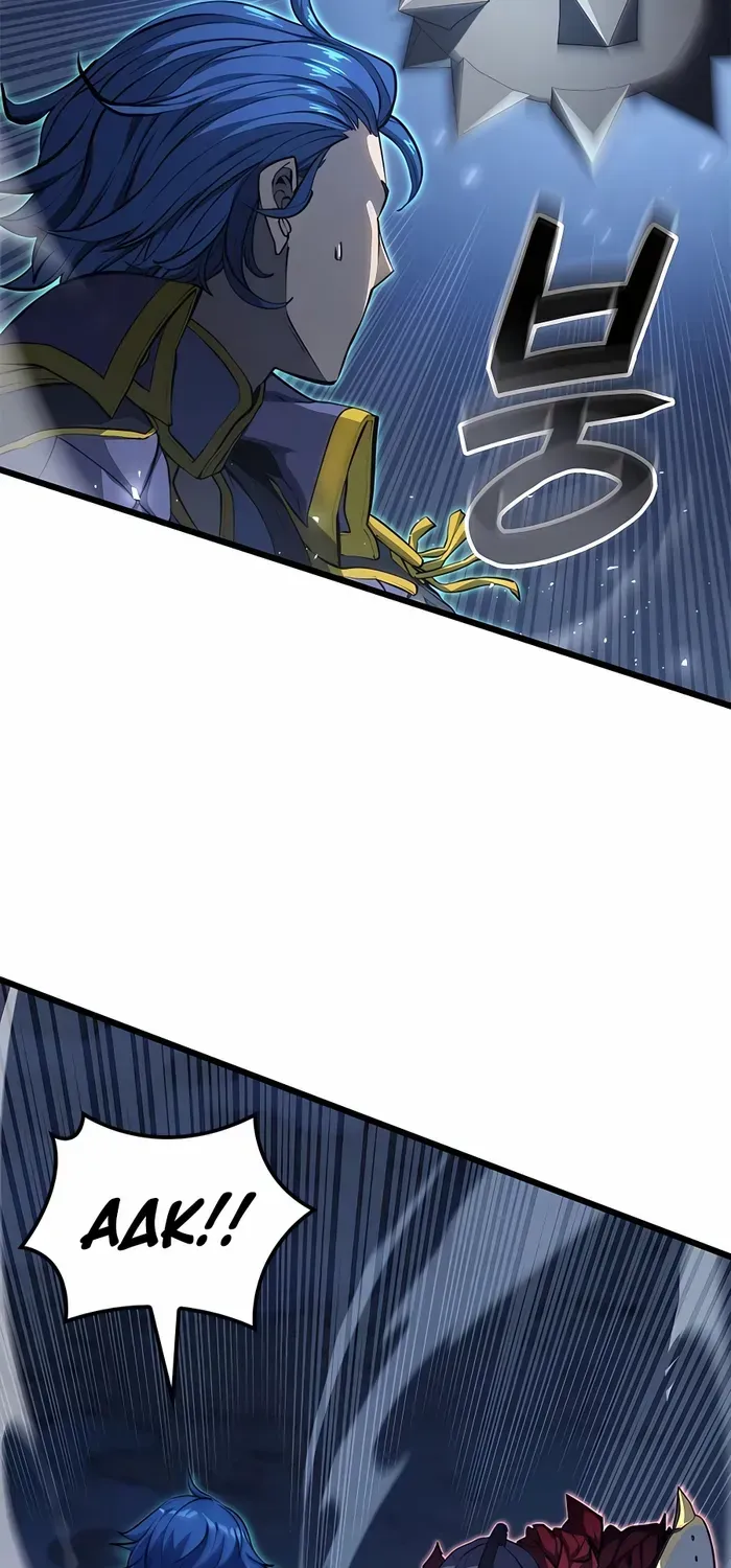The Count’s Youngest Son is A Player Chapter 47 page 12 - 
