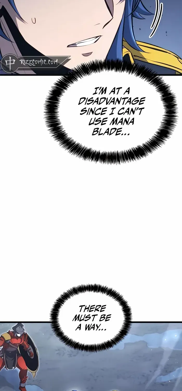 The Count’s Youngest Son is A Player Chapter 47 page 18 - 