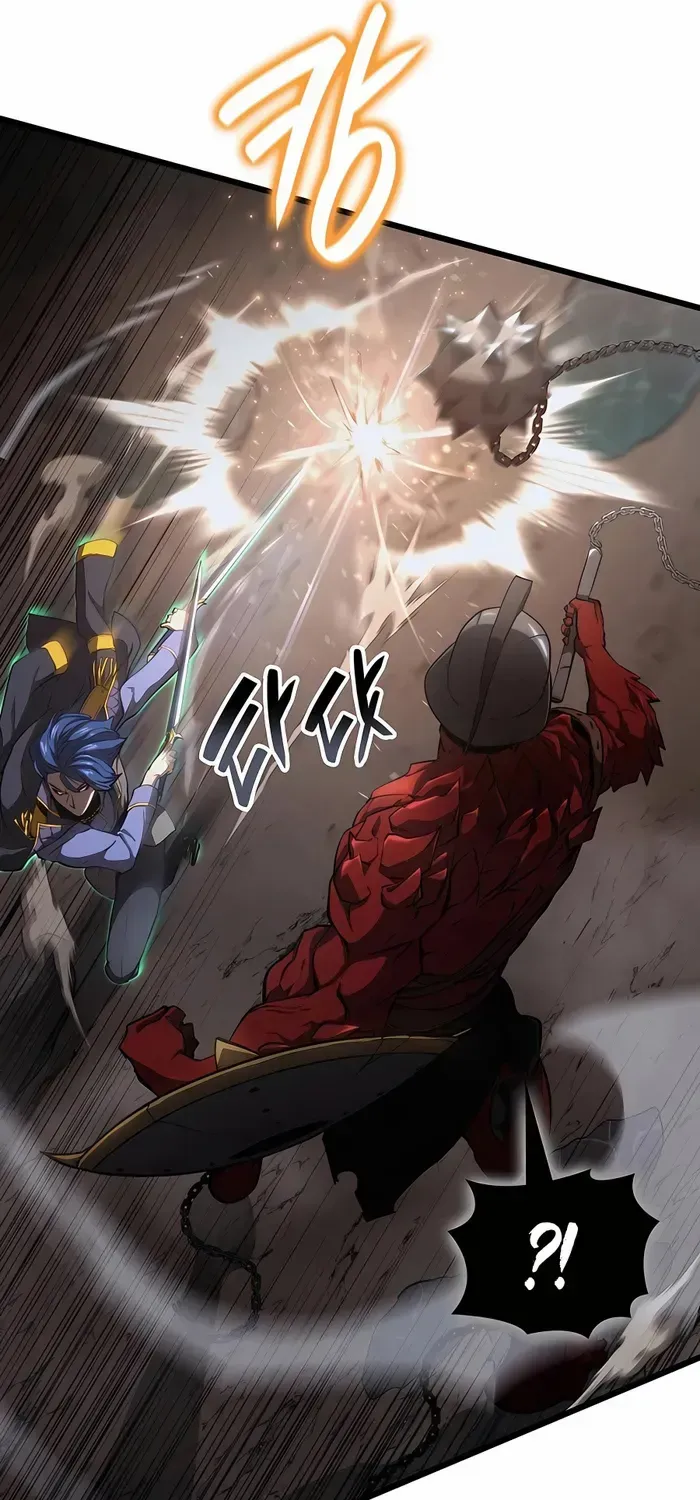 The Count’s Youngest Son is A Player Chapter 47 page 5 - 