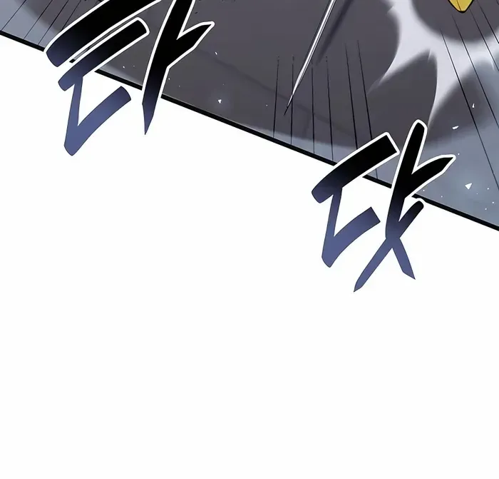The Count’s Youngest Son is A Player Chapter 47 page 50 - 