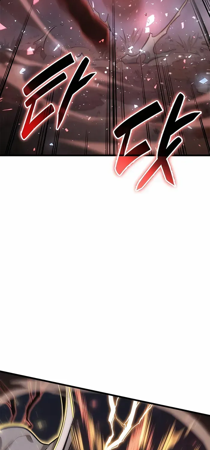 The Count’s Youngest Son is A Player Chapter 47 page 76 - 