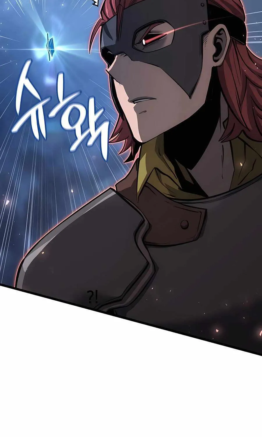 The Count’s Youngest Son is A Player Chapter 48 page 26 - 