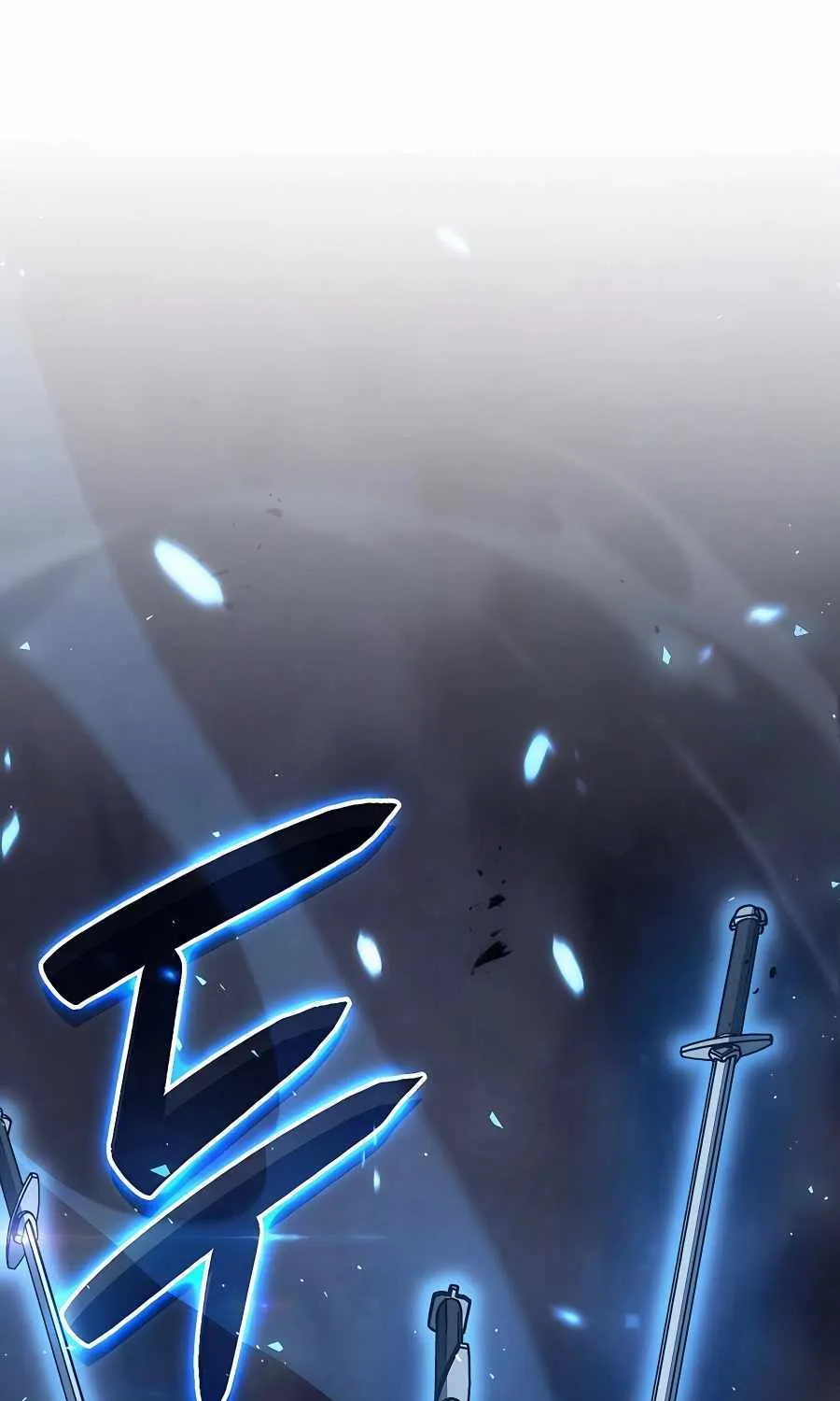 The Count’s Youngest Son is A Player Chapter 48 page 32 - 