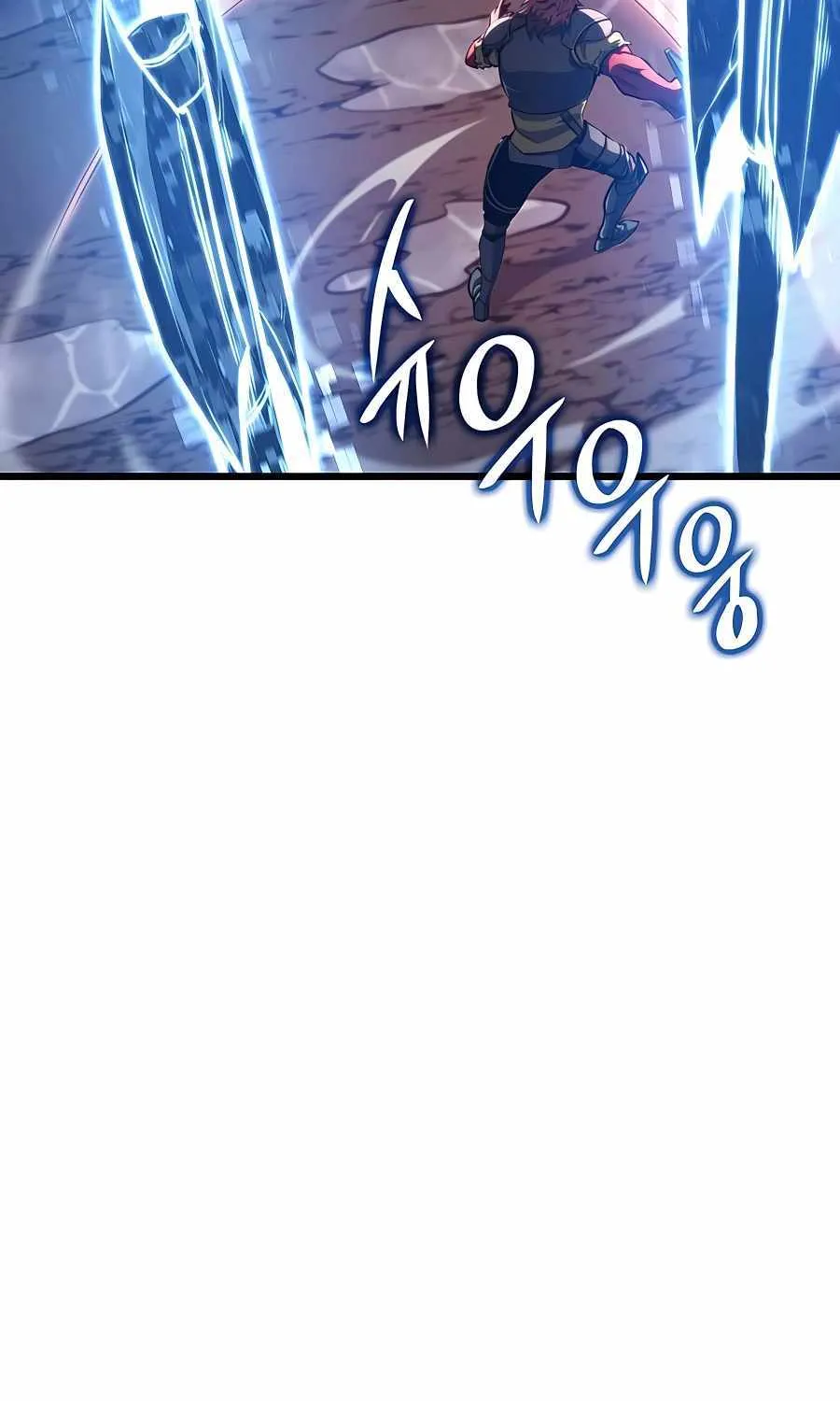 The Count’s Youngest Son is A Player Chapter 48 page 56 - 