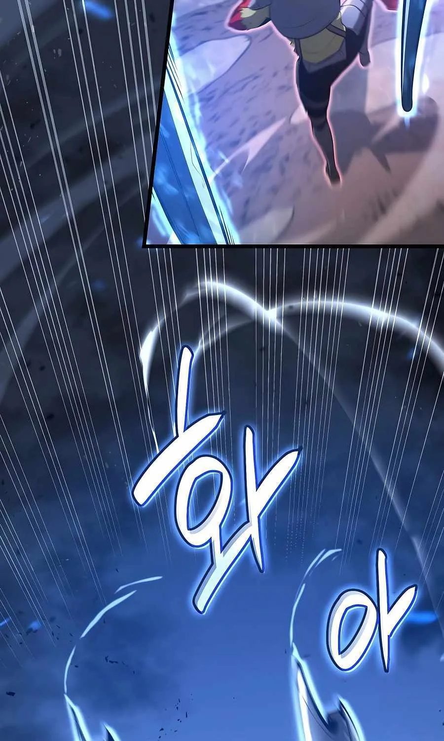 The Count’s Youngest Son is A Player Chapter 48 page 58 - 