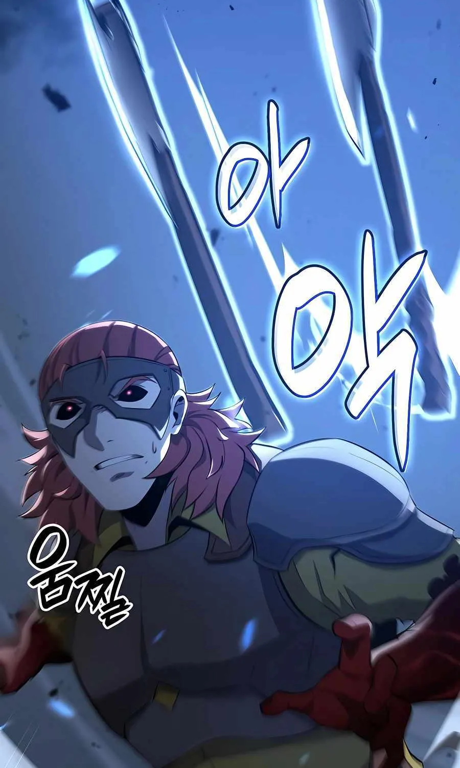 The Count’s Youngest Son is A Player Chapter 48 page 59 - 