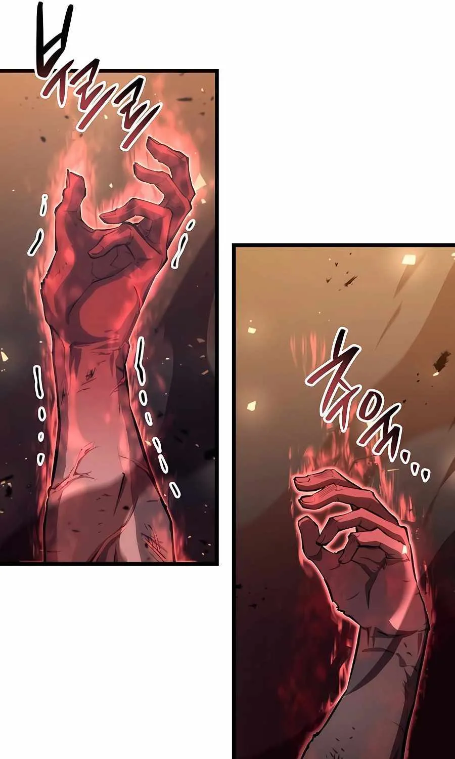 The Count’s Youngest Son is A Player Chapter 48 page 95 - 