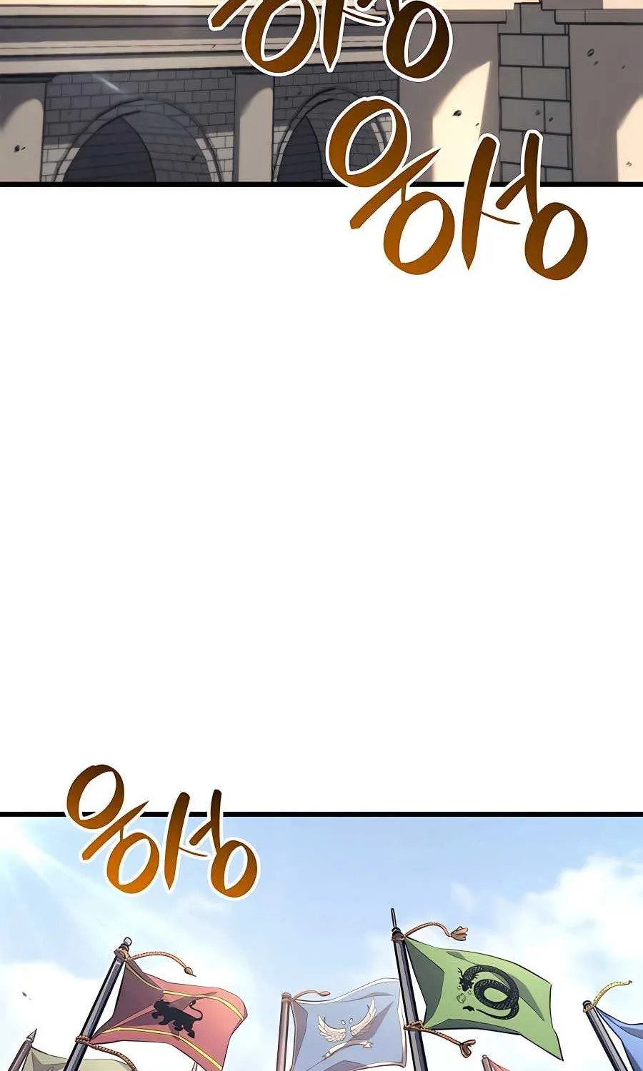 The Count’s Youngest Son is A Player Chapter 49 page 104 - 