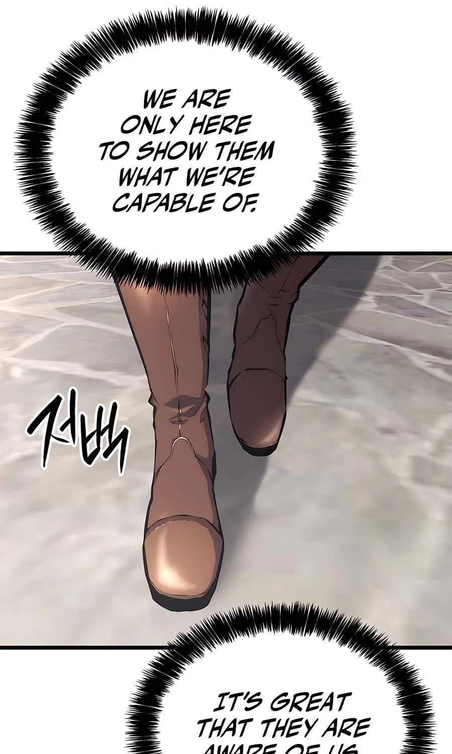 The Count’s Youngest Son is A Player Chapter 49 page 115 - 