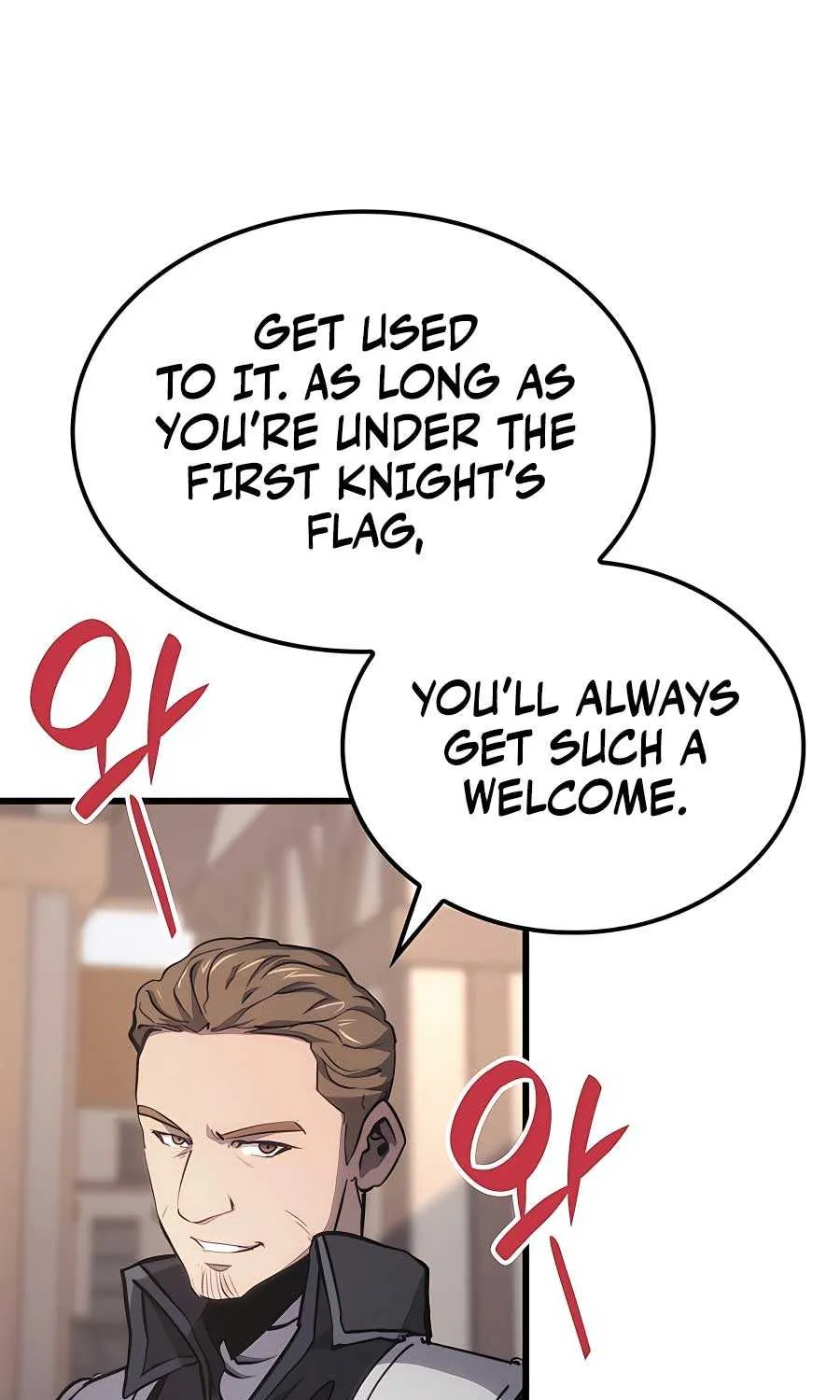 The Count’s Youngest Son is A Player Chapter 49 page 94 - 