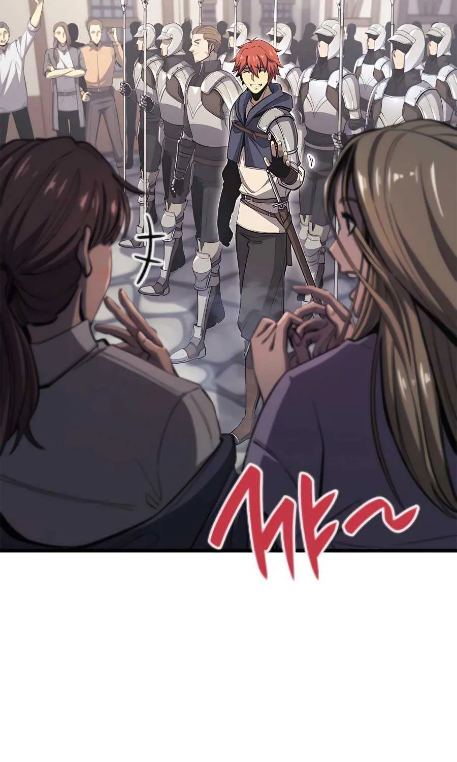 The Count’s Youngest Son is A Player Chapter 49 page 97 - 