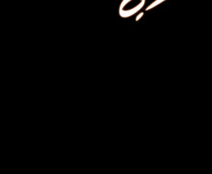 The Count’s Youngest Son is A Player Chapter 5 page 15 - 