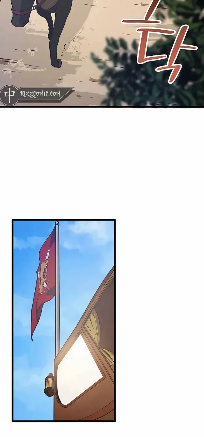 The Count’s Youngest Son is A Player Chapter 5 page 3 - 