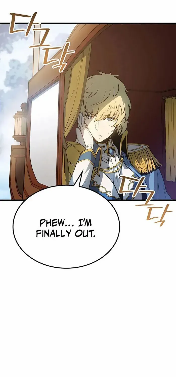 The Count’s Youngest Son is A Player Chapter 5 page 4 - 