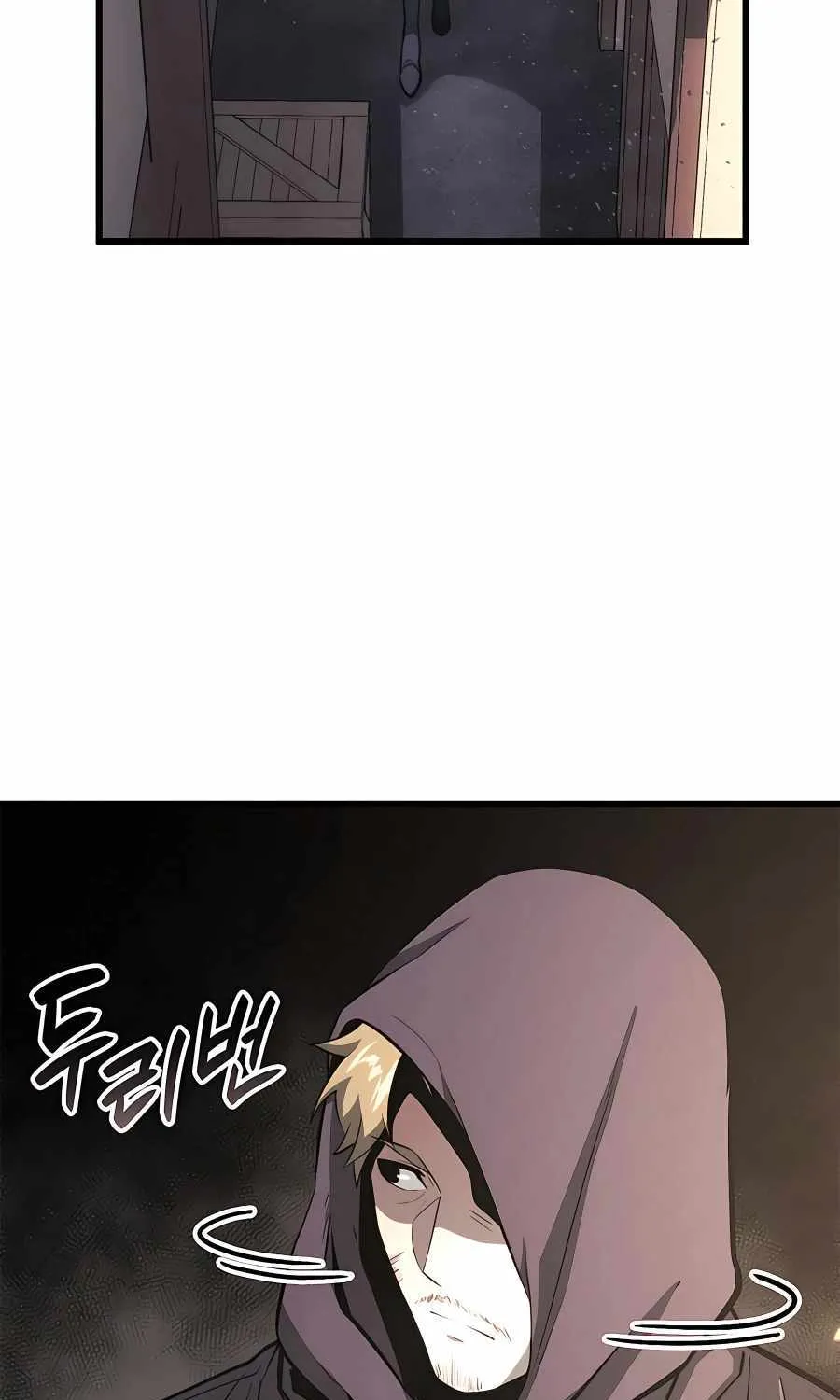 The Count’s Youngest Son is A Player Chapter 50 page 101 - 