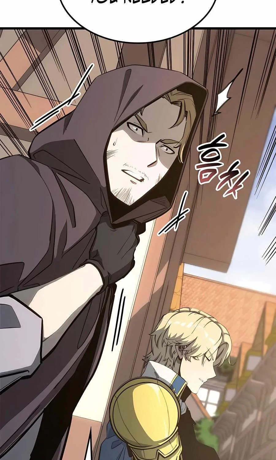 The Count’s Youngest Son is A Player Chapter 50 page 103 - 