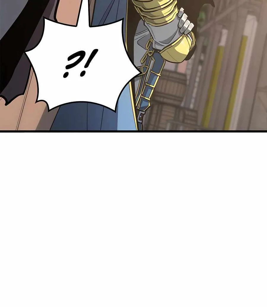 The Count’s Youngest Son is A Player Chapter 50 page 104 - 