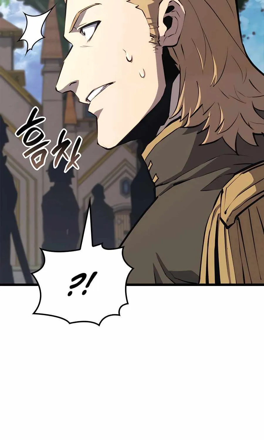 The Count’s Youngest Son is A Player Chapter 50 page 49 - 