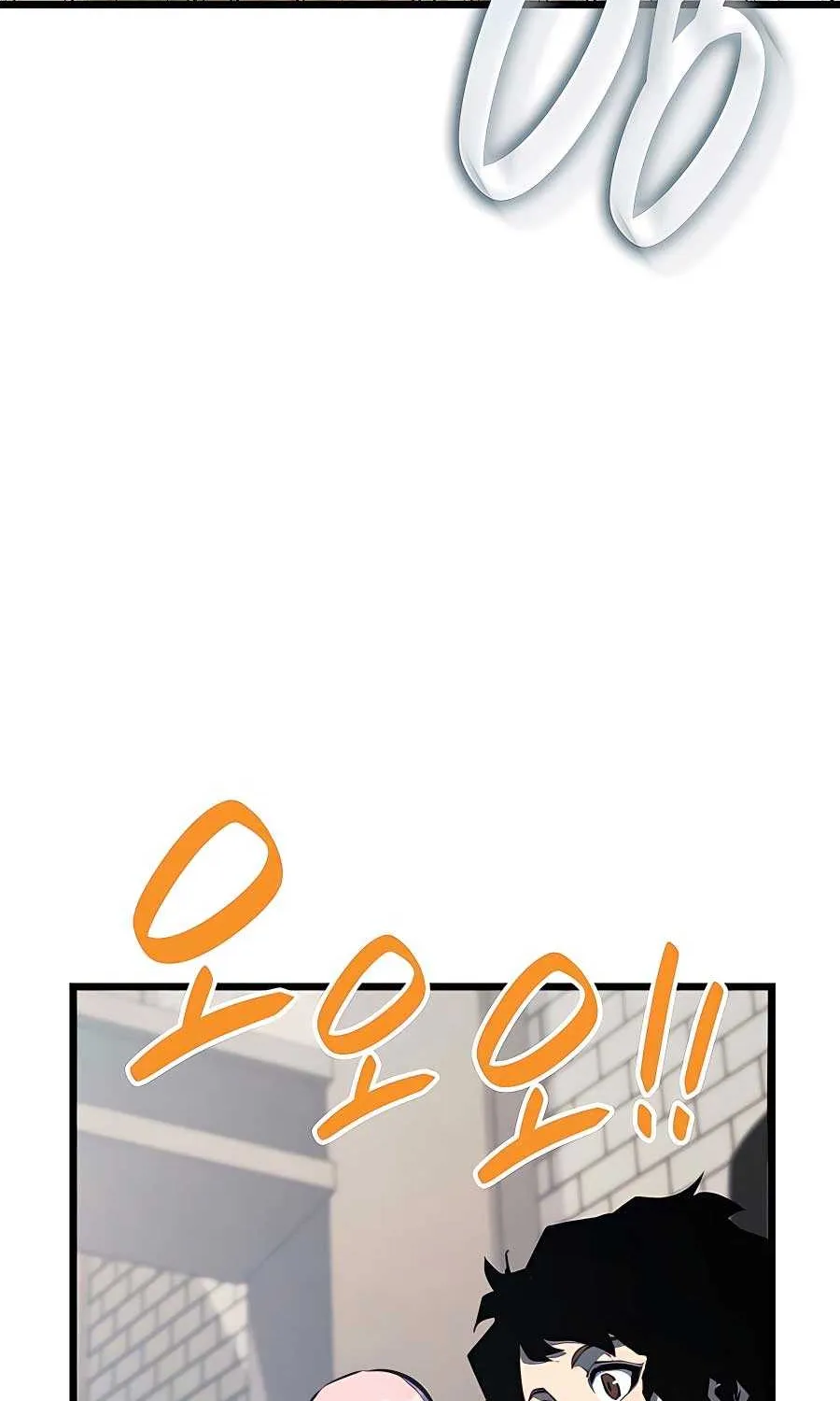 The Count’s Youngest Son is A Player Chapter 51 page 31 - 