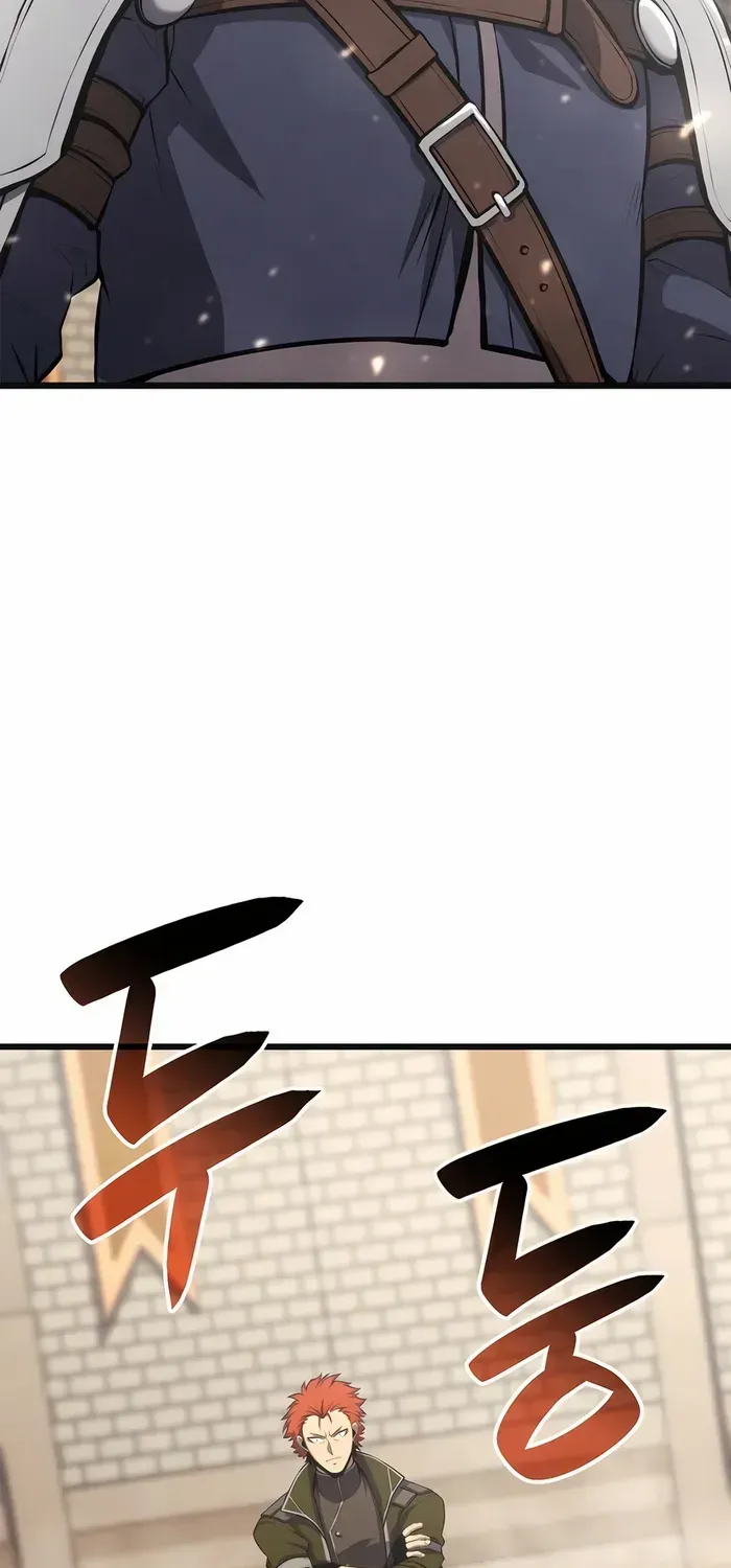 The Count’s Youngest Son is A Player Chapter 52 page 64 - 